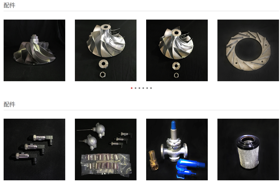 1677832504519891.png 微信圖片_20230303154940.png